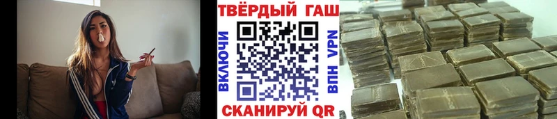 Гашиш индика сатива  kraken зеркало  Киселёвск 