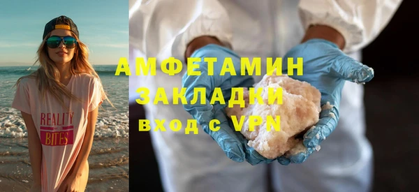 кокаин колумбия Богородск