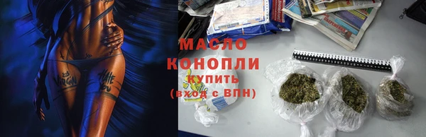 кокс Струнино