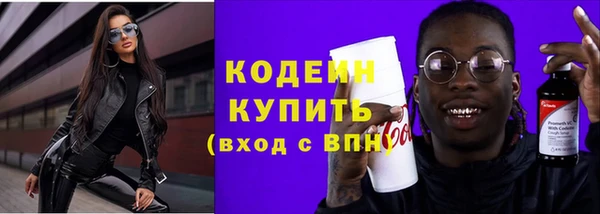 скорость Богданович