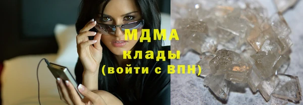 скорость Богданович