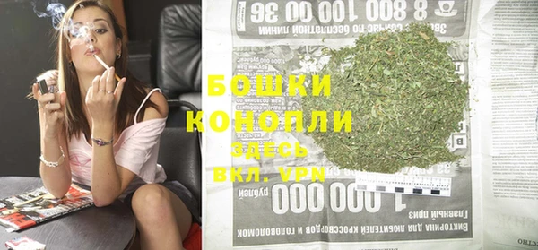 кокаин колумбия Богородск