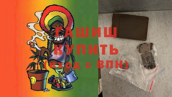 кокаин колумбия Богородск