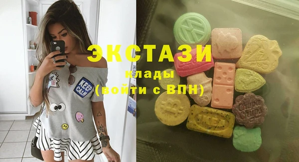 скорость Богданович