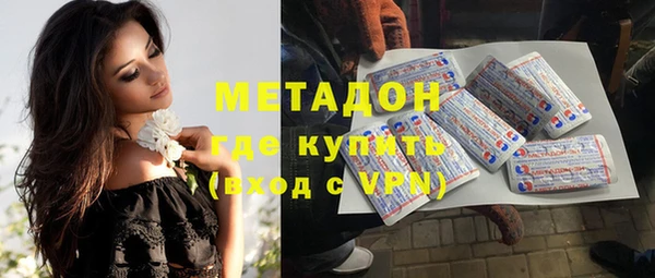 2c-b Богородицк
