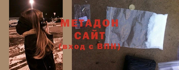 2c-b Богородицк