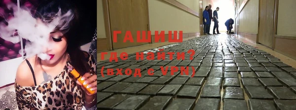 2c-b Богородицк