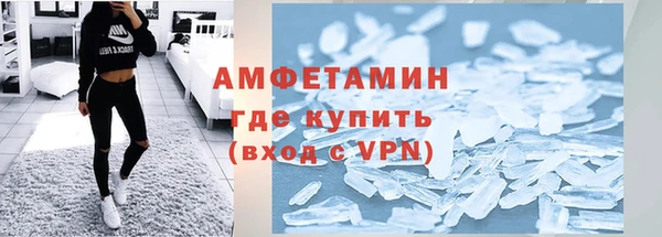кокаин колумбия Богородск