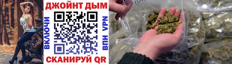 Шишки марихуана White Widow  где купить наркоту  Киселёвск 